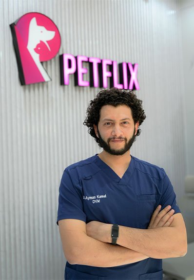Dr Ayman Kamal